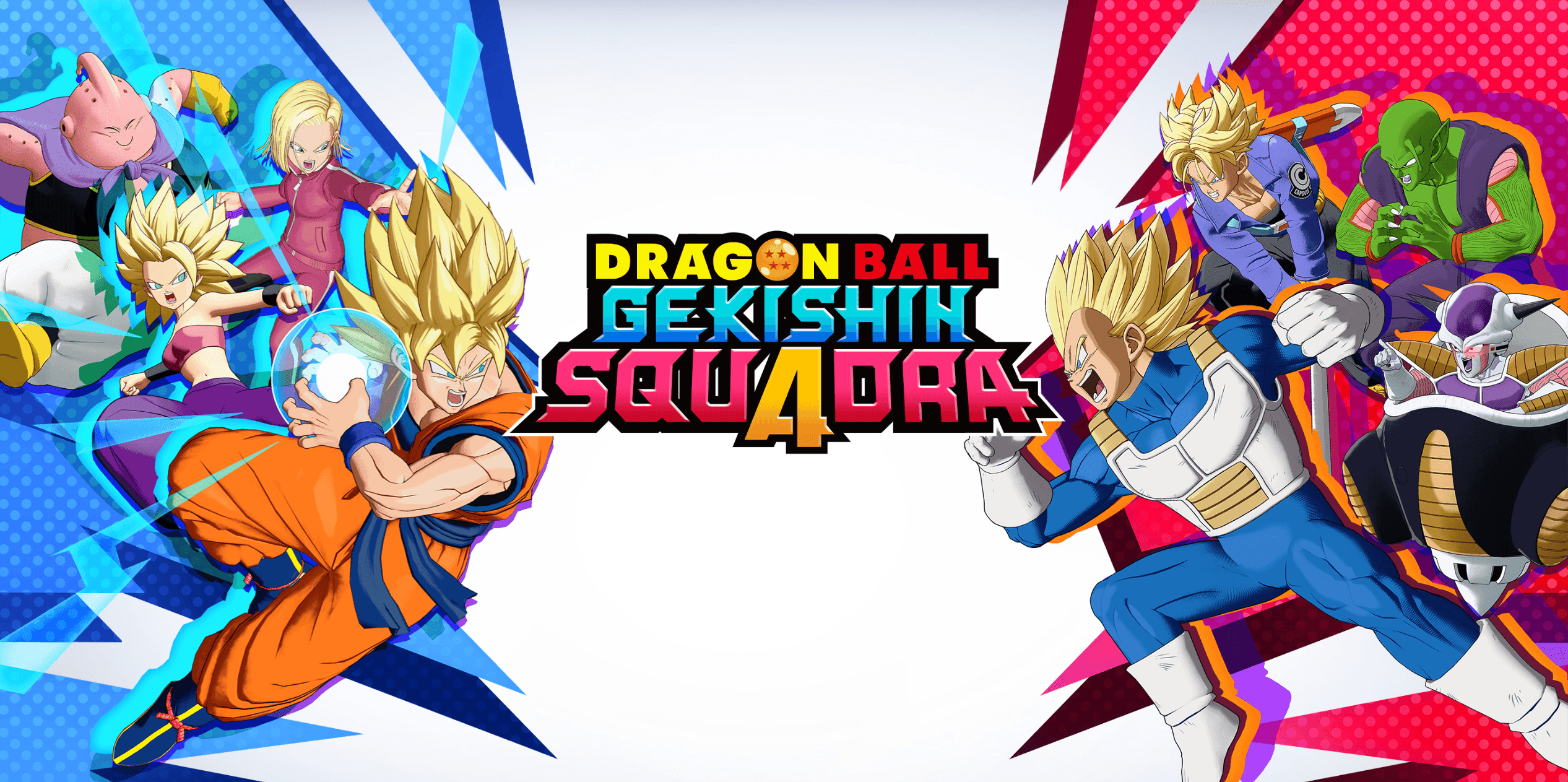 Dragon Ball Project: Multi is now called Dragon Ball Gekishin Squadra